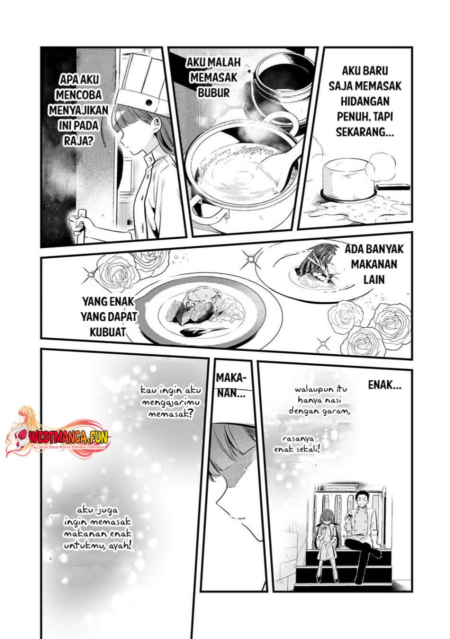 Welcome to Cheap Restaurant of Outcasts! (Tsuihousha Shokudou e Youkoso!) chapter 43